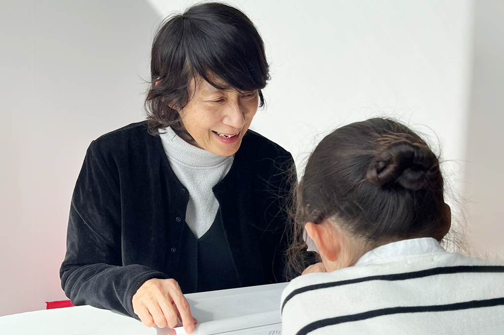 STEP4.レッスンの開始